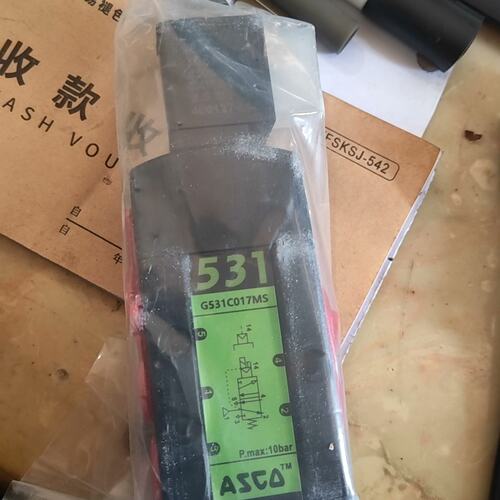 议价ASCO电磁阀 G531C017MS可维修