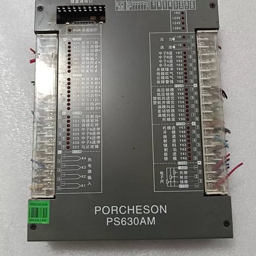 议价宝捷信PS630AM主机板，实物拍一台，功能，标是单可维修