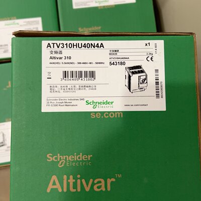 议价ATV310HU40N4A 变频器ATV310可维修