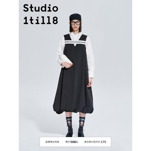 云朵裙空气感Studio1till8