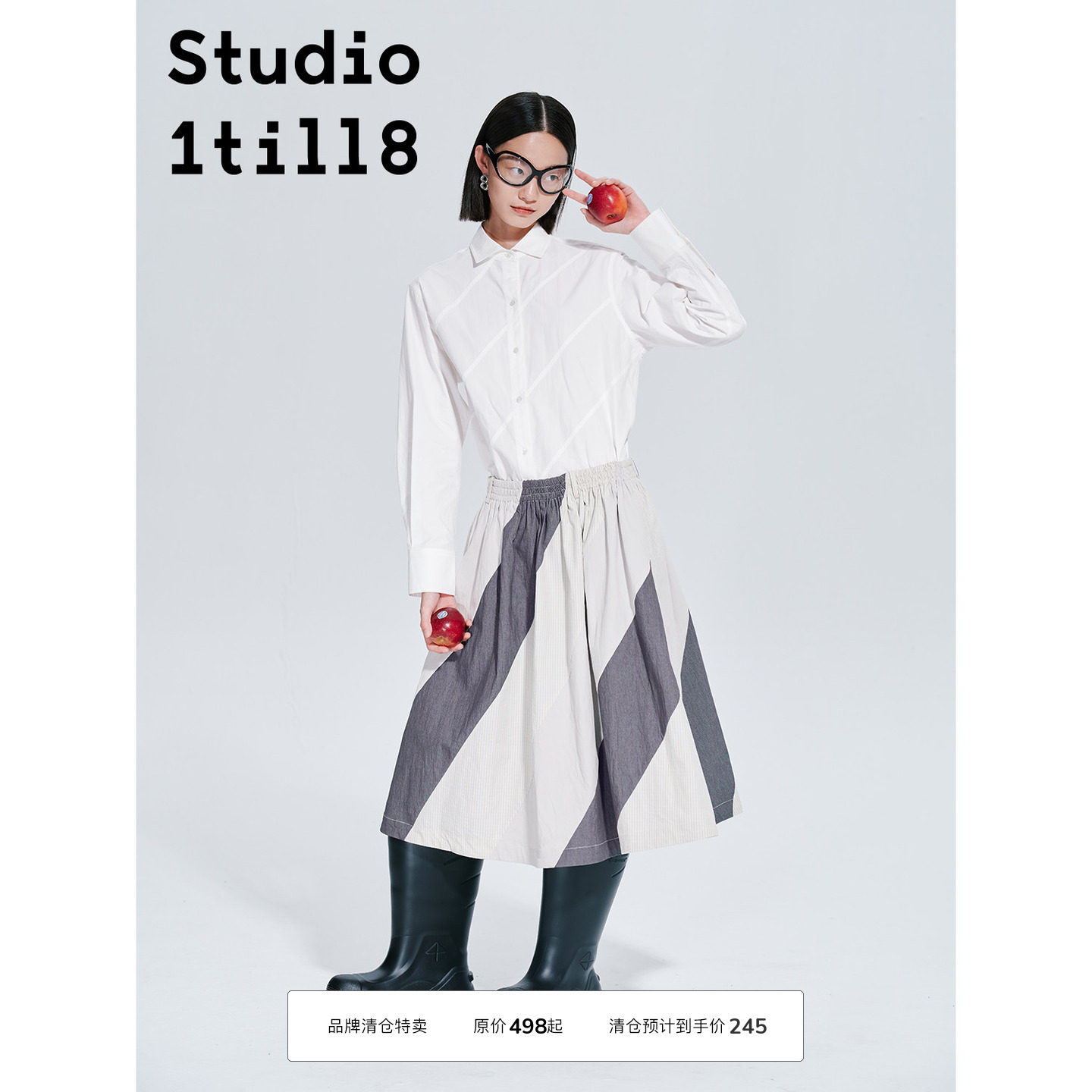 衬衫Studio1till8拼接图片