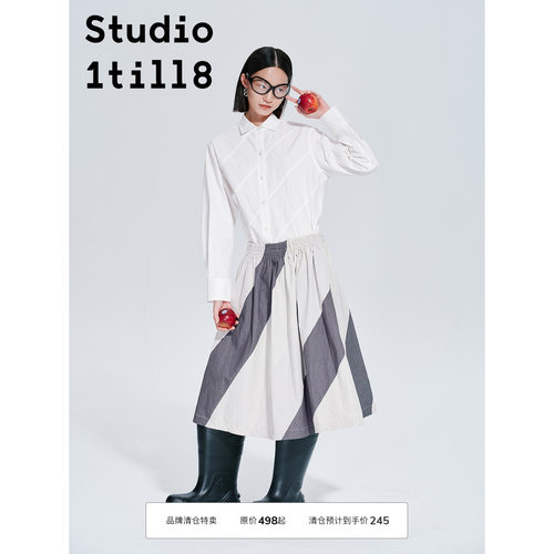 衬衫Studio1till8拼接
