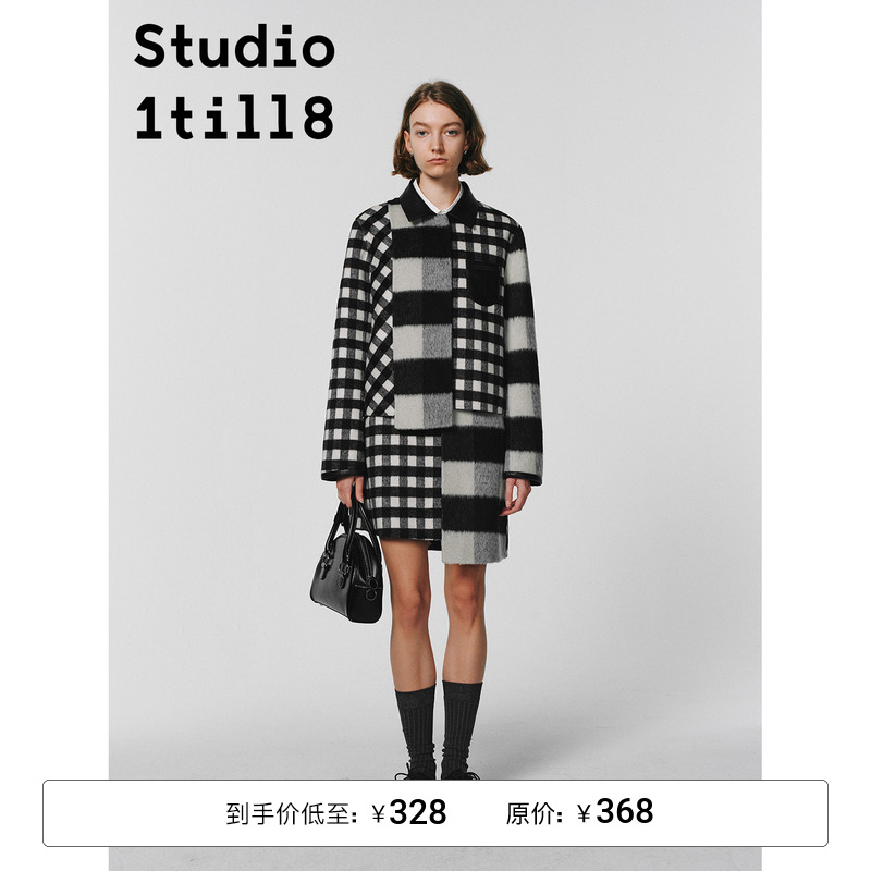 Studio1till8｜冬季高级感双面呢格纹拼接设计a字半裙短外套套装