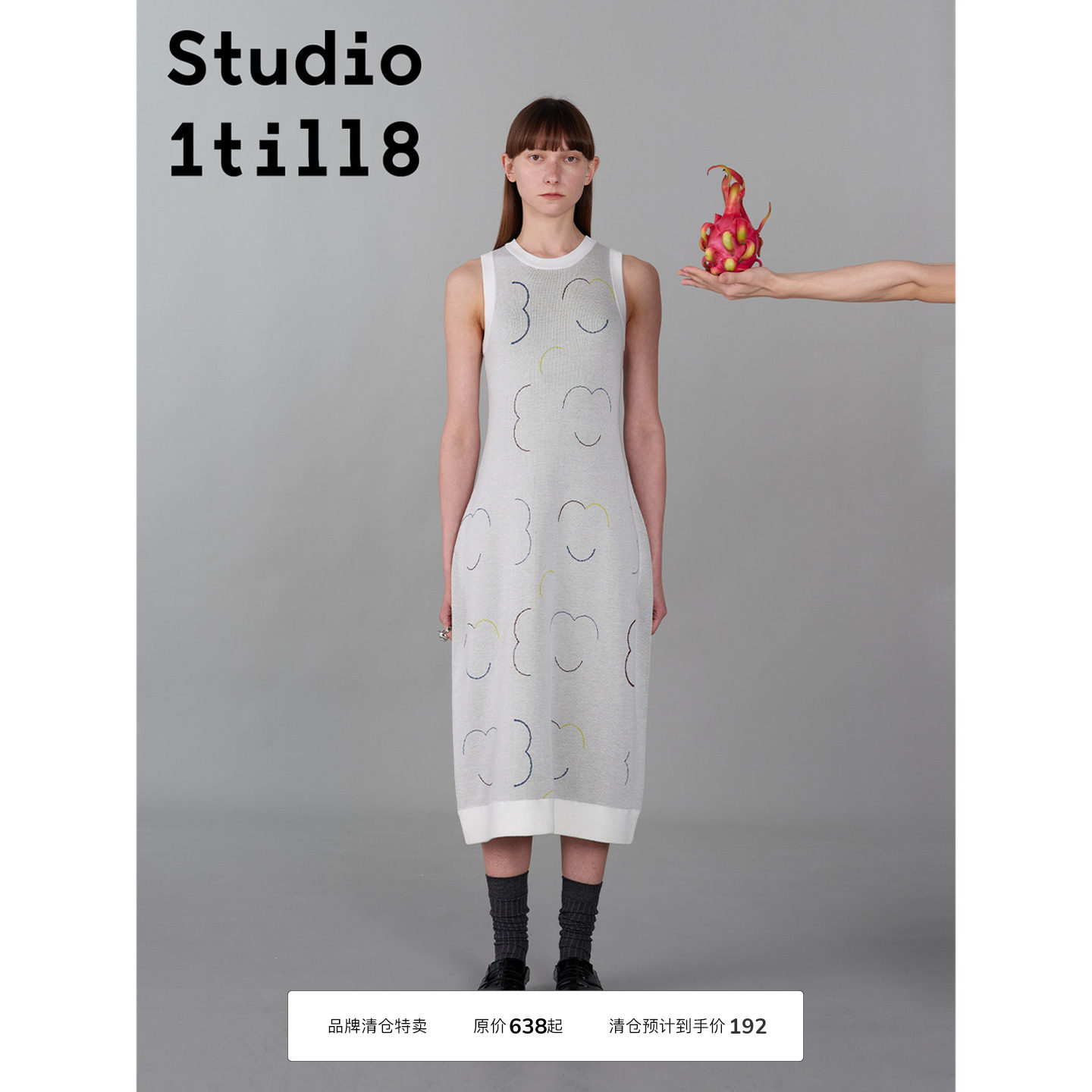 Studio1till8笑脸针织连衣裙图片