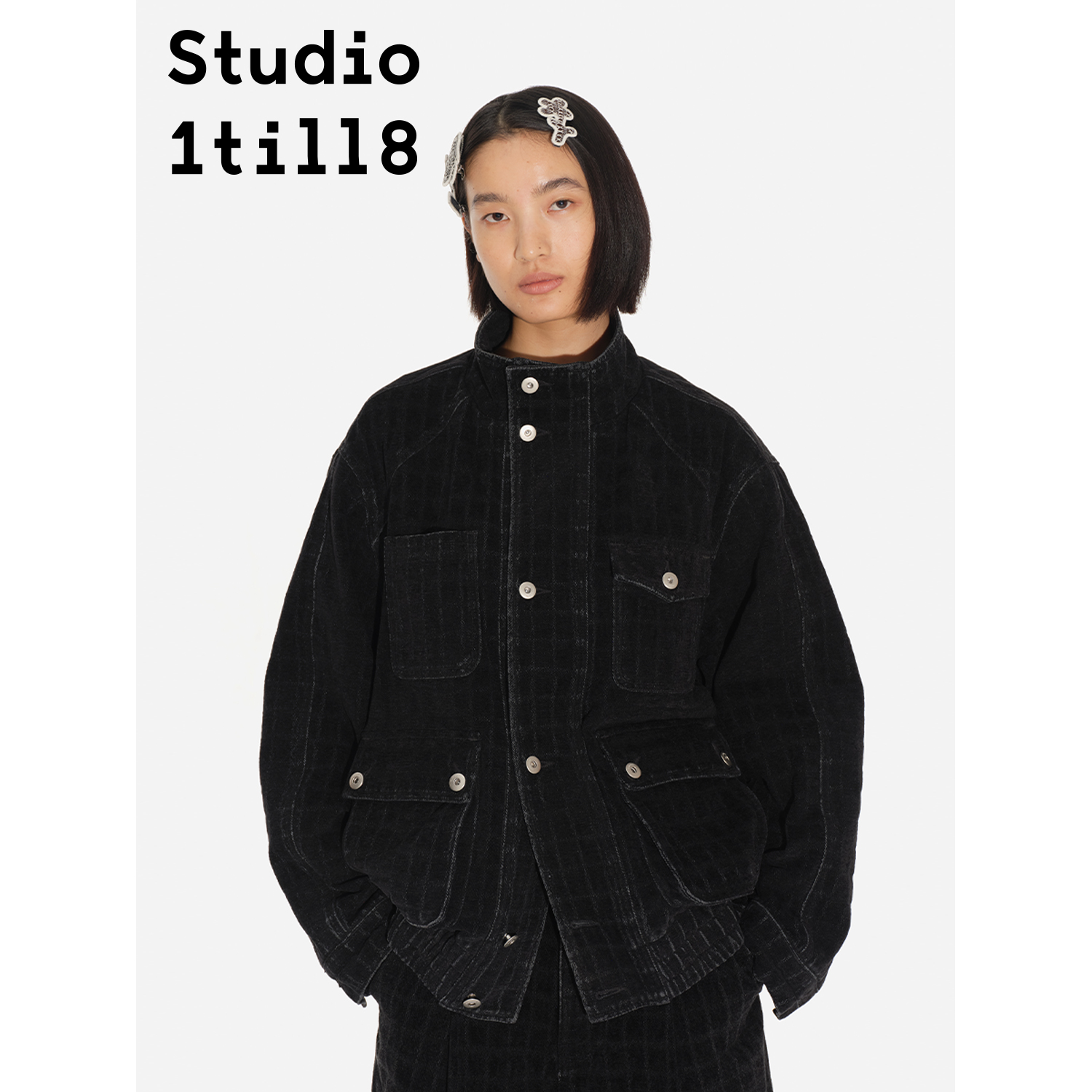 Studio1till8华夫格纹口袋夹克