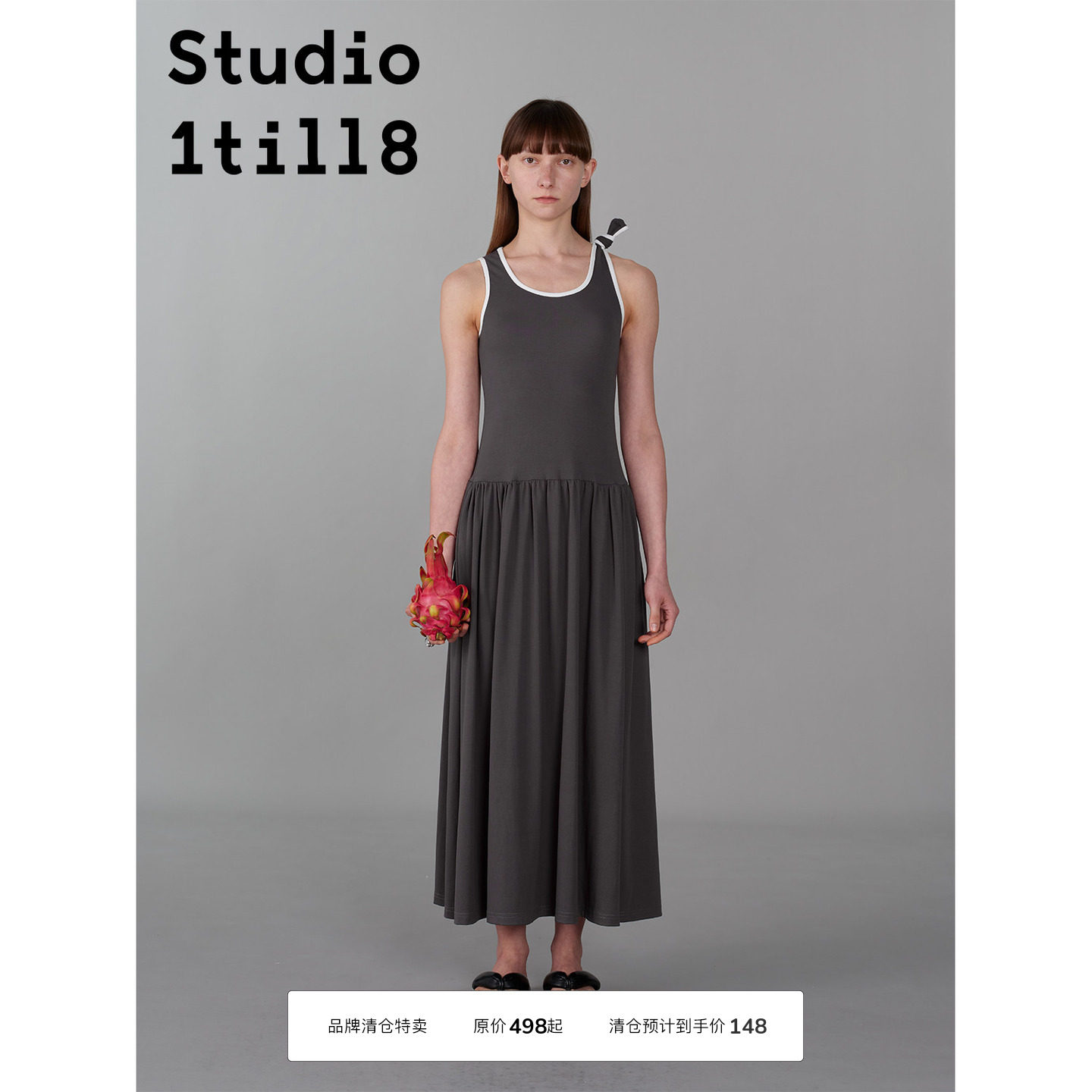 Studio1till8绳结背心连衣裙图片
