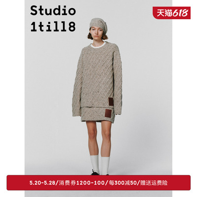 Studio1till8贝雷帽毛衣半裙套装