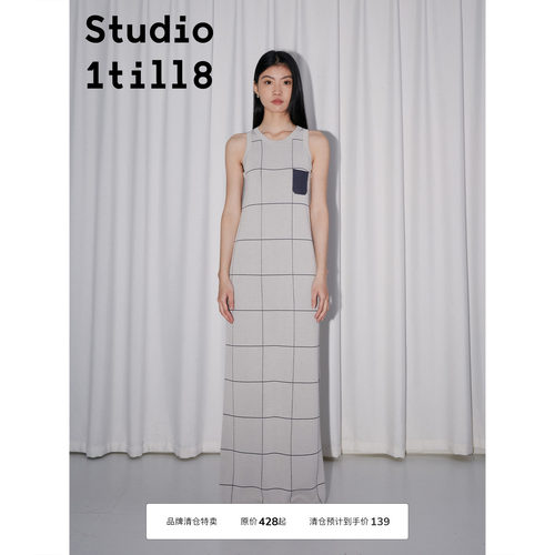 针织清冷Studio1till8