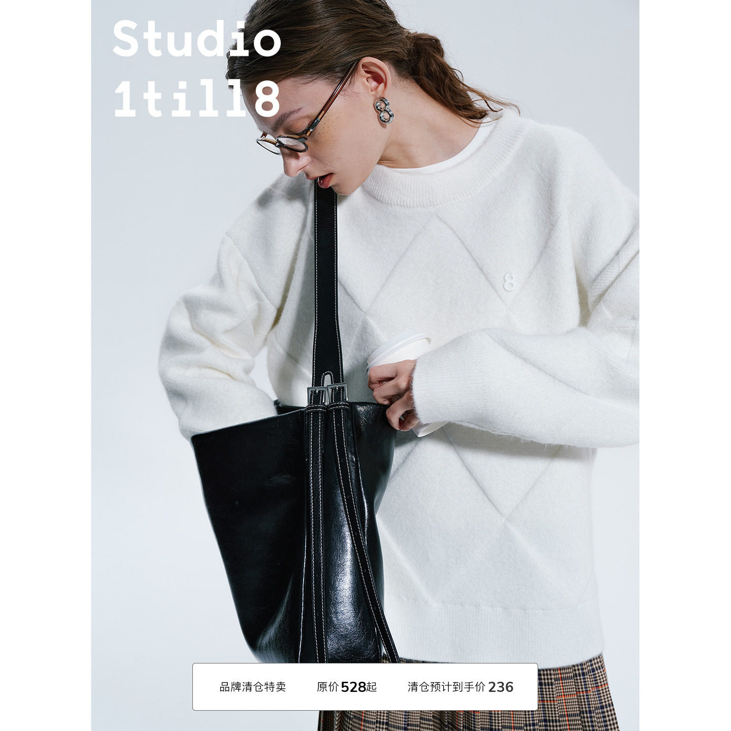 Studio1till8菱形格纹毛衣图片