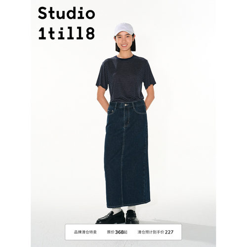 Studio1till8苹果刺绣直筒长裙