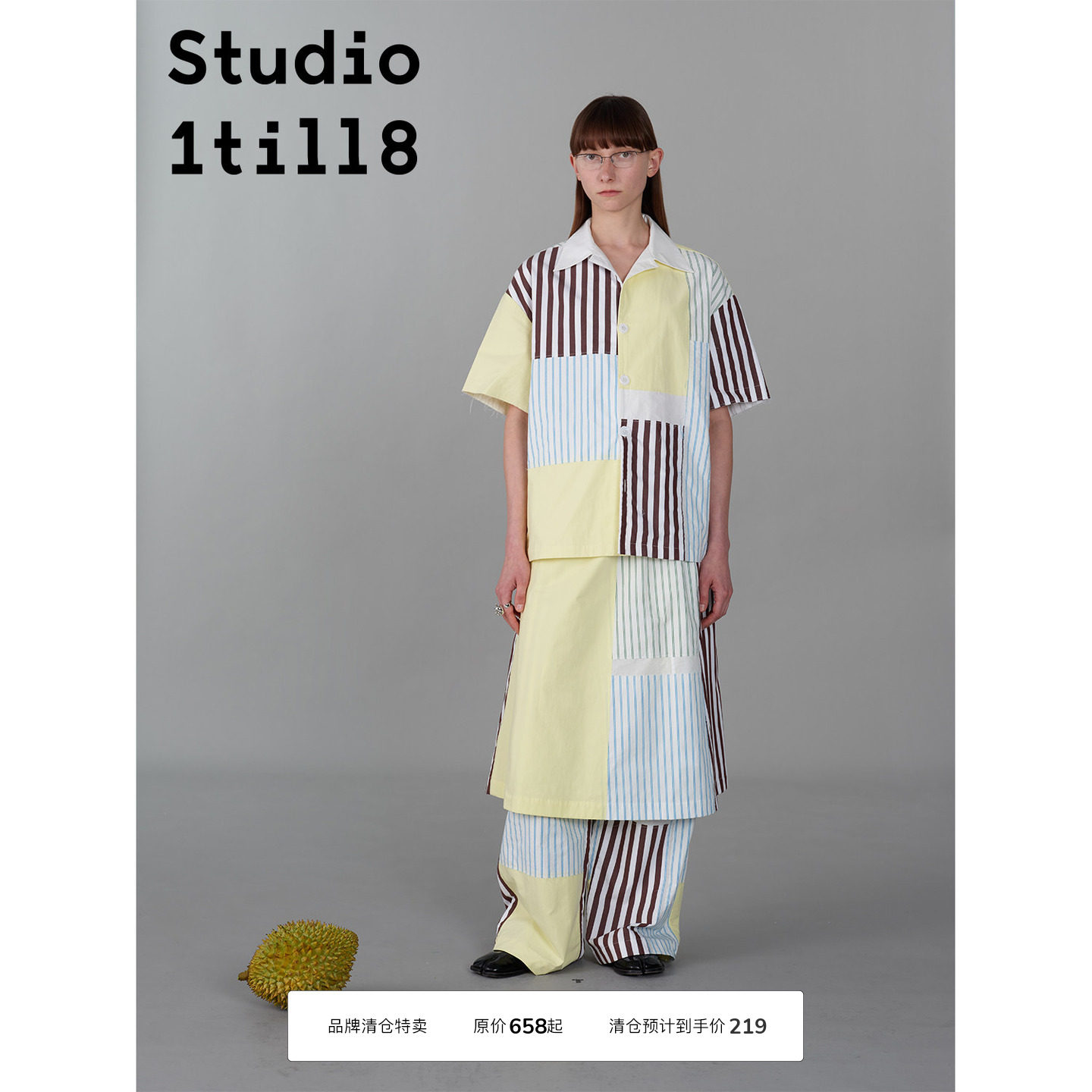 Studio1till8｜全棉廓形宽松衬衣彩色条纹拼布古巴领短袖衬衫