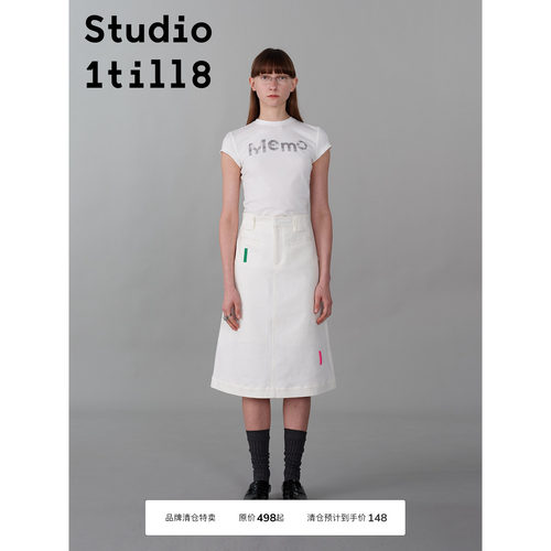 Studio1till8｜通勤百搭中长款a字裙彩色果冻贴标白色半身裙