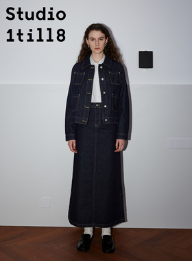 Studio1till8｜水洗深蓝百搭长裙秋季复古明线A字牛仔半身裙