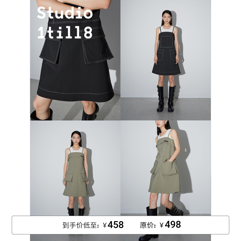 Studio1till8｜工装风棉混纺夏日露营口袋吊带连衣裙 女装/女士精品 连衣裙 原图主图