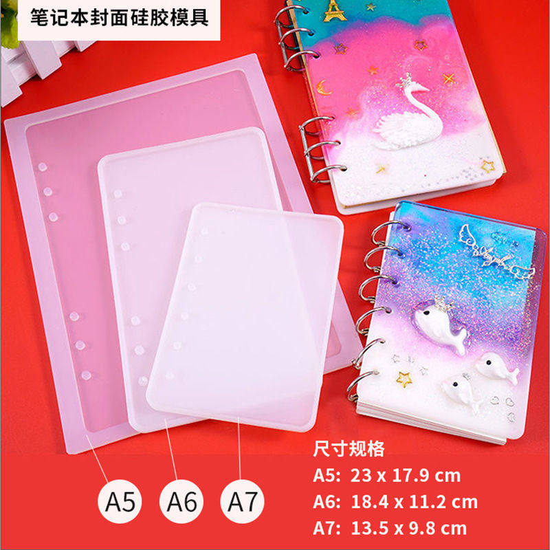 包邮 笔记本滴胶模具A5 A6 A7水晶滴胶硅胶模具 diy本子手工模具,饰品/流行首饰/时尚饰品新,其他DIY饰品配件,淘宝优惠券,粉丝福利购,淘宝优惠卷