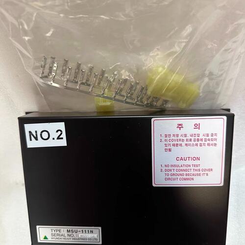 议价HYUNDAI马达启动控制器MSU-111NHEEM-3MSU-111N HEEM-3