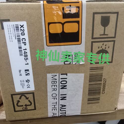 议价模块X20CP1485-1X20CP1485-2X20CP1485-3
