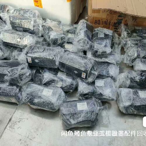 机ISMH4-75B30CB-U231ZISMH4-40B30CB-U231ZISMH4-55B30CB-U231Z