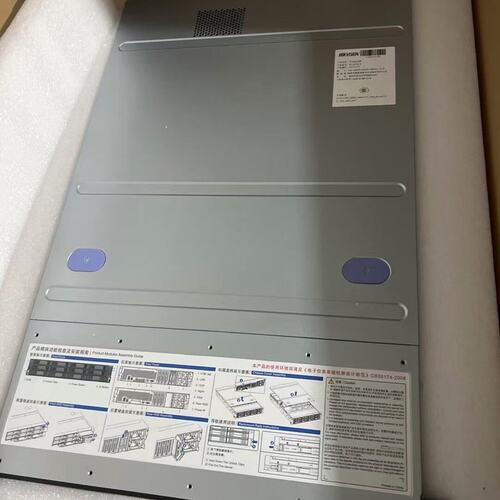 议价服务器DS-VM11S-BDS-VM21S-B