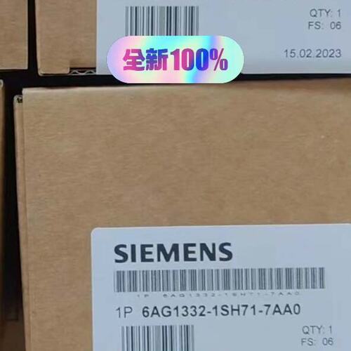 拟量输模块6AG1332-1SH71-7AA06ES7332-1SH71-006ES7332-5HF00-00