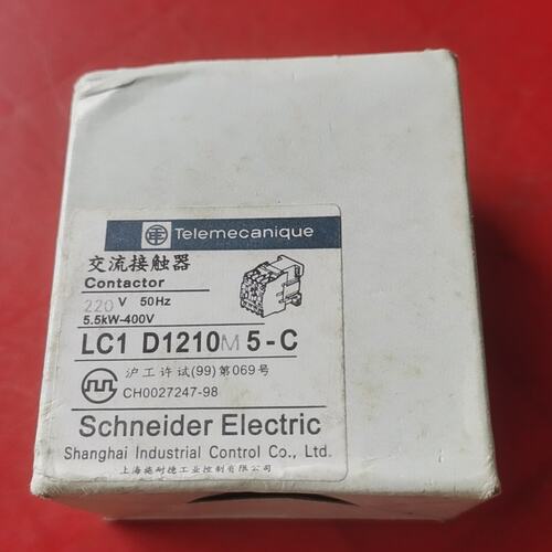 议价交流接触器LC1D1210M5-CLC1D1210M5CLC1D1210M5