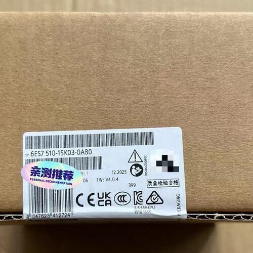 议价扩展模块6ES7510-1SK03-006ES7510-1SJ03-006ES7510-1DK03-00