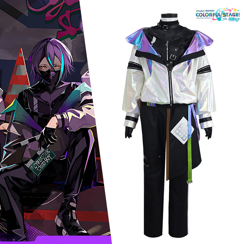 世界计划多彩舞台PJSK神代类同款cosplay 动漫游戏男二次元套装
