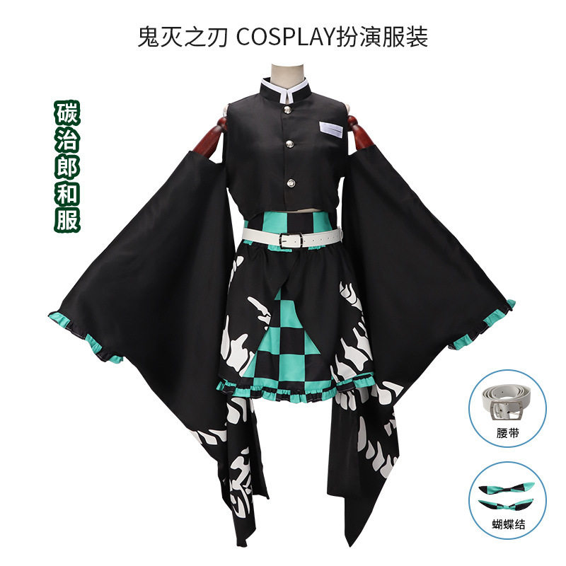 鬼灭之刃cos服 炭治郎露肩性感短裙 动漫cosplay服装制服现货
