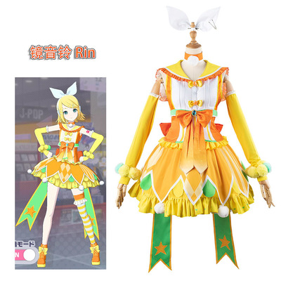 世界计划 镜音铃 Kagamine Rin二次元cos动漫女裙套装CG1652WL