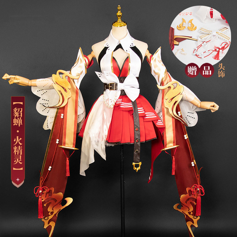 帅臣工坊 王者荣耀cos服貂蝉唤灵魅影cosplay游戏动漫服装女全套