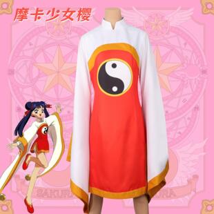 魔卡少女樱李小狼李梅玲cos服复古动漫游戏主题动漫舞台装扮服装
