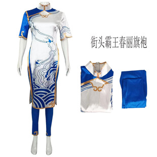 街头霸王cos春丽cosplay服装中国风青花瓷旗旗袍女款套装