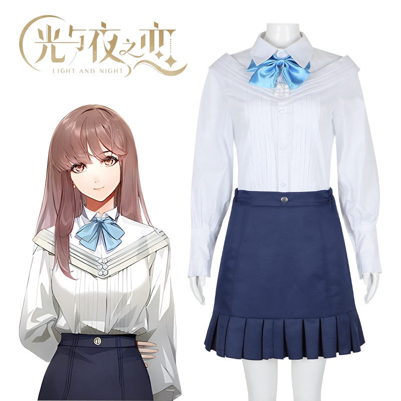 光与夜之恋cosplay服装 女主cos服  套装裙 白昼夜 游戏角色扮演