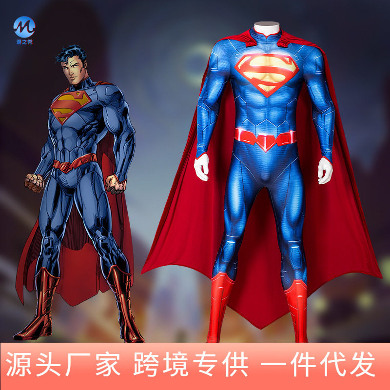 漫公爵 新52超人 连体衣cos服男 dc漫画 同款套装cosplay紧身衣