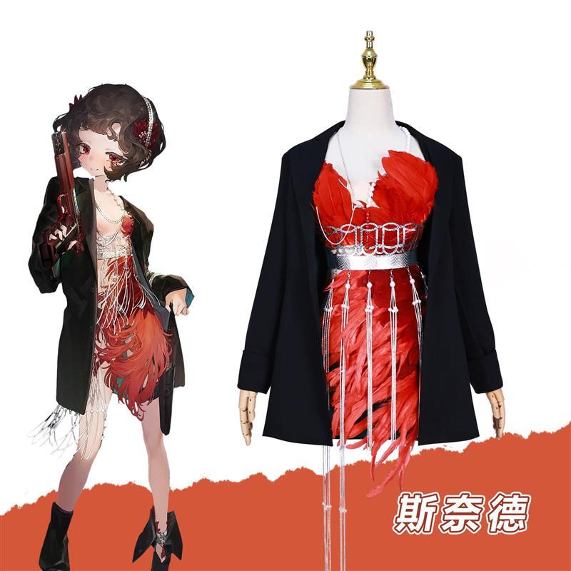 重返未来1999斯奈德cos服斯奈德cos二次元游戏重返未来cosplay