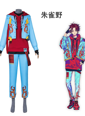 Paradox Live cosplay服装 朱雀野二次元动漫套装cos服装工厂