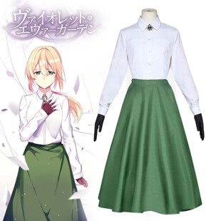 现货紫罗兰永恒花园cos服 薇尔莉特伊芙加登 cosplay服装