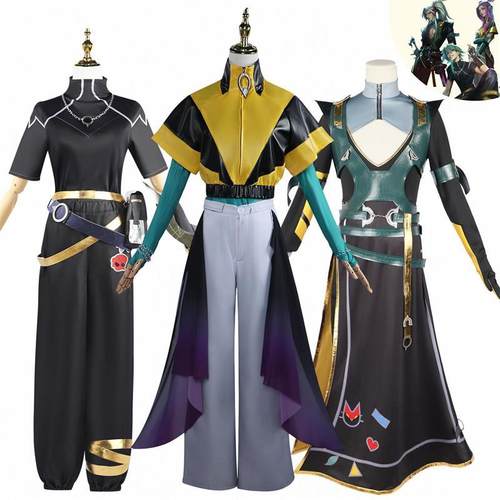 永恩cos服英雄联盟cosplay拉露恩游戏LOL伊泽瑞尔cos心之钢套装男