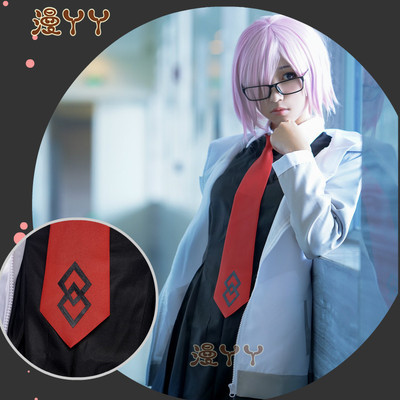 fate grand order cos服盾娘玛修马修常服cosplay服装全套女套装