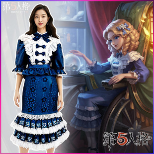 第五人格cos服 雕刻家克拉拉cosplay女服装全套演绎之星时装