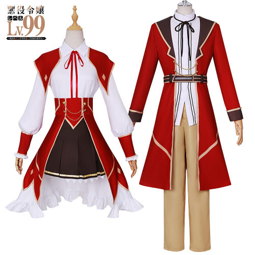 恶役千金lv99cos服悪役令嬢校服cosplay制服二次元动漫服装全套