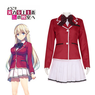 欢迎来到实力至上主义的教室cos服堀北铃音cosplay二次元动漫服装
