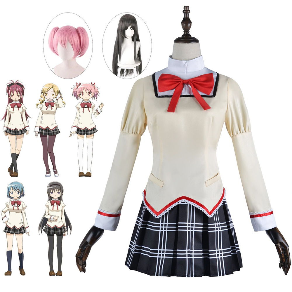 魔法少女cos校服鹿目圆香晓美焰佐仓杏子cospaly中学学院制服套装