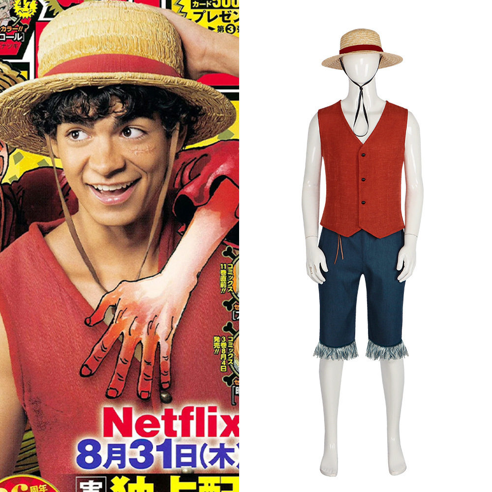 电影真人版海贼王cos服路飞同款马甲草帽cosplay服男万圣节扮演服