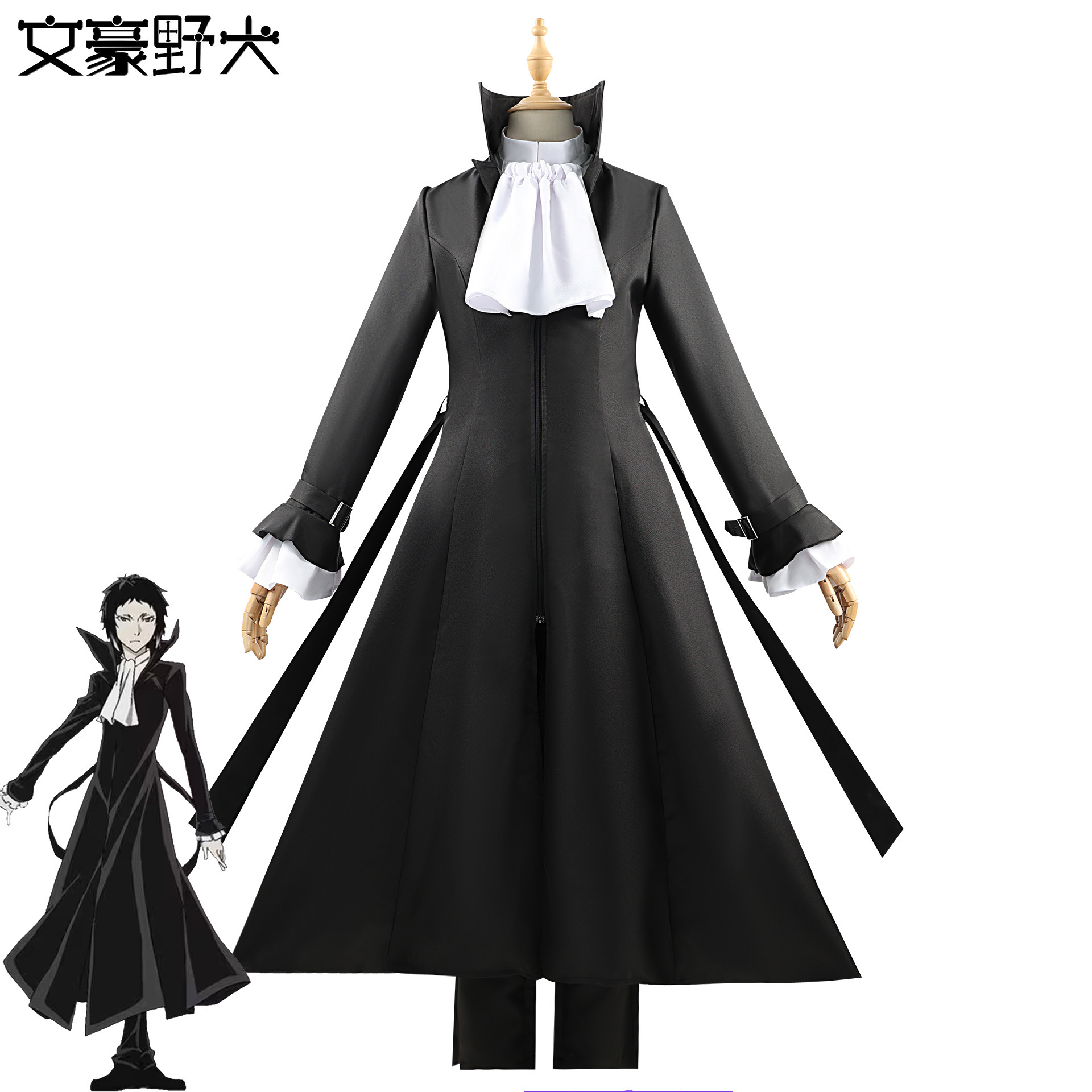 金狐狸文豪野犬cos服罗生门芥川龙之介cospla二次元动漫服装