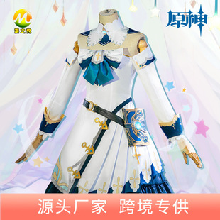 漫公爵原神cos芭芭拉cos服初始五星游戏套装奶妈cosplay服装女