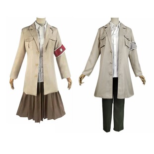 进击的巨人COS服调查兵团艾尔迪亚人 莱纳布朗 皮克cosplay大衣