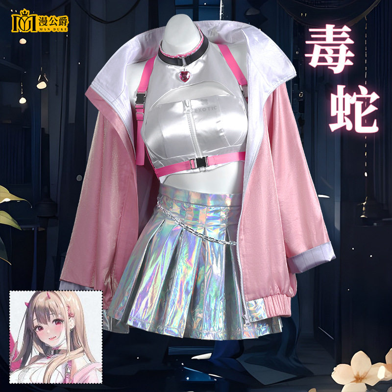 漫公爵妮姬nikke胜利女神毒蛇cos服动漫游戏可爱粉色JK服cosplay