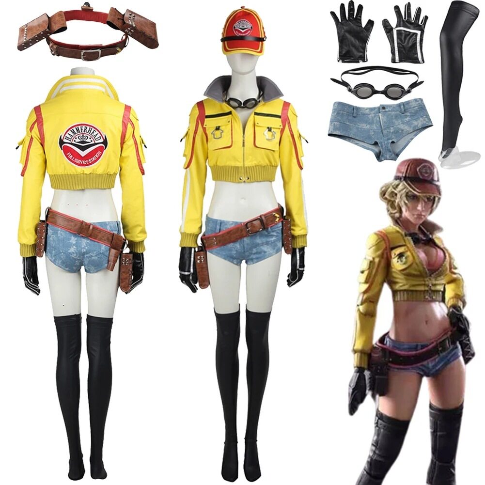 终幻想15cos服希德妮cos服装万圣节cos游戏女演出服cosplay