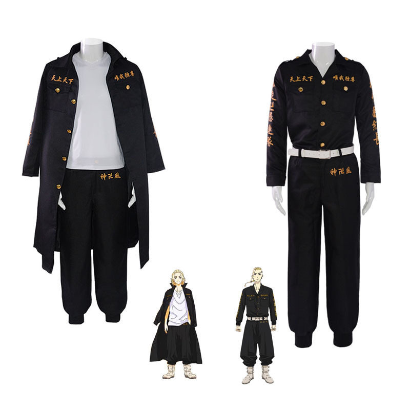 东京卍复仇者cos服龙宫寺坚总长佐野万次郎万圣节cosplay服装